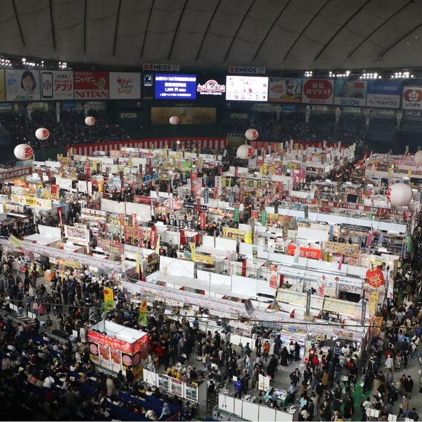 东京故乡祭——日本的节日和故乡的味道
