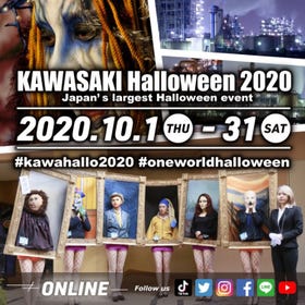 Kawasaki Halloween