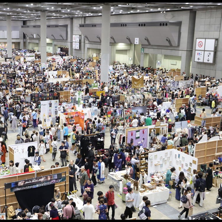 デザインフェスタ お台場 その他 観光 体験 Live Japan 日本の旅行 観光 体験ガイド