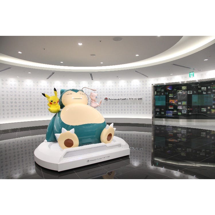 Pokemon Center Tokyo DX - All You Need to Know BEFORE You Go (with Photos)