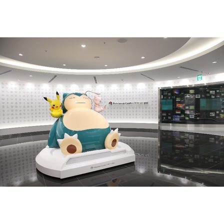 Pokémon Center TOKYO DX & Pokémon Café