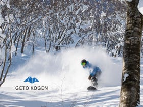 夏油高原滑雪场