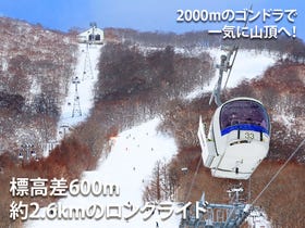 IwateKogen Snowpark