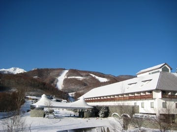 Koumi Reex Ski Valley