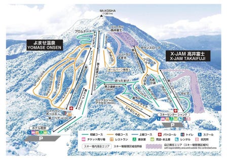 Mt.KOSHA 夜间瀬 温泉滑雪场＆X-JAM高井富士