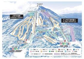 Mt. KOSHA Yomase Onsen Ski Resort & X-JAM Takai Fuji
