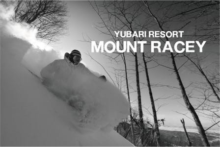 Mount Racey 滑雪渡假胜地