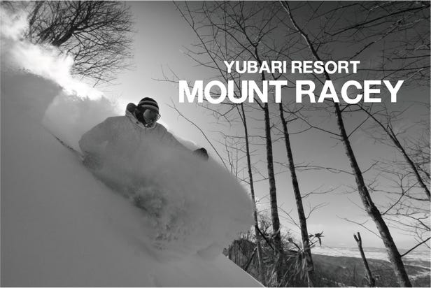 MOUNT RACEY SKI RESORT