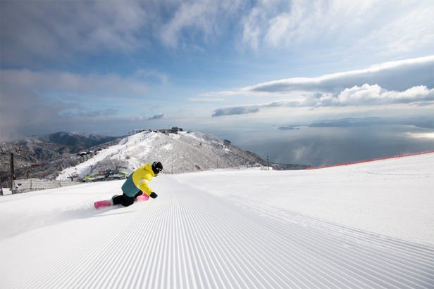 Biwako Valley