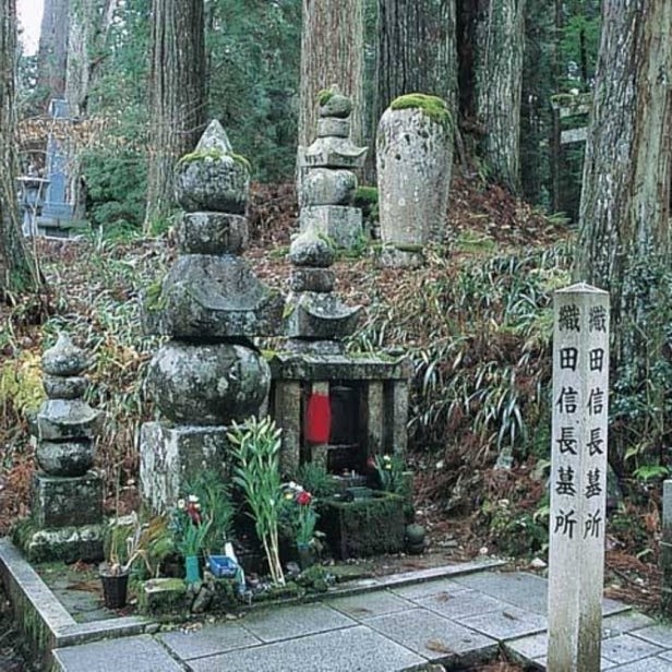Koyasan Okunoin Kobo Daishi Mausoleum