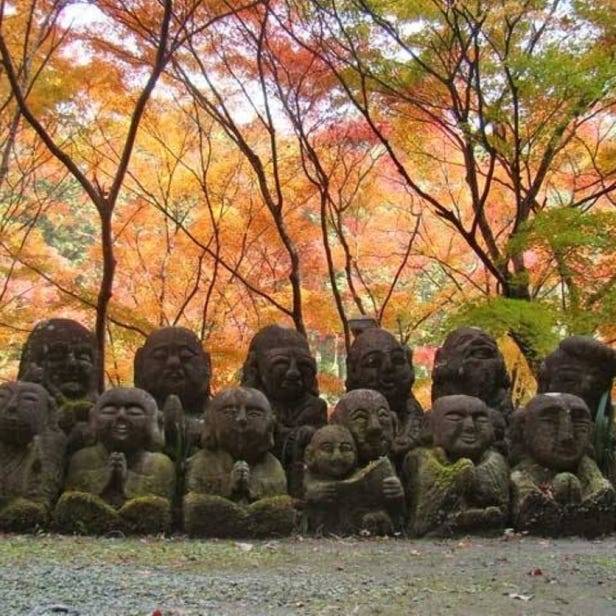 Otagi Nenbutsuji Temple
