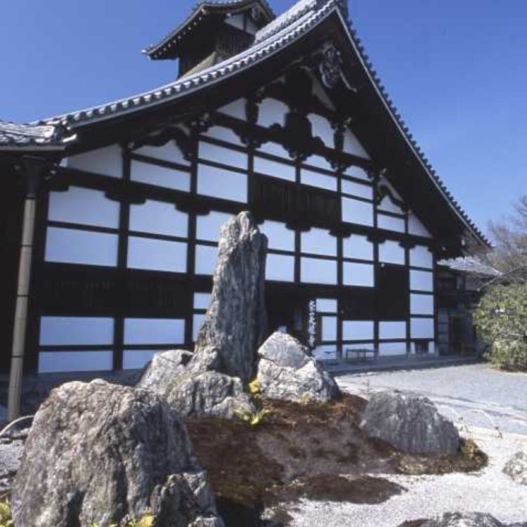 天龍寺