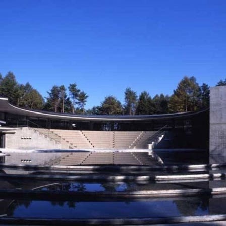 Aomori Contemporary Art Centre, Aomori Public University