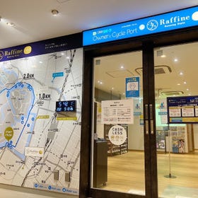 ラフィネランニングスタイル Neo店