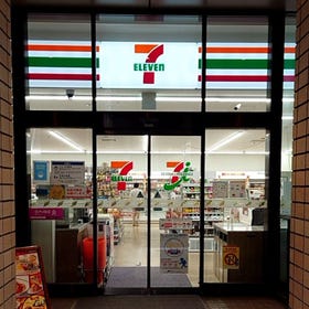 7-Eleven MARUNOUCHI CENTER BLDG. Store