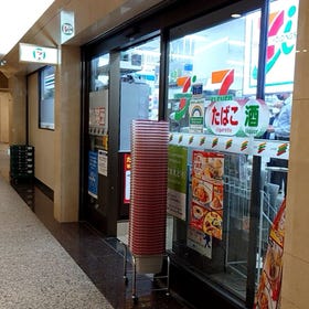 7-Eleven OTEMACHI NOMURA BLDG. Store