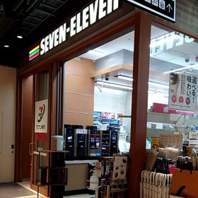 7-Eleven YURAKUCHO ITOCiA Store