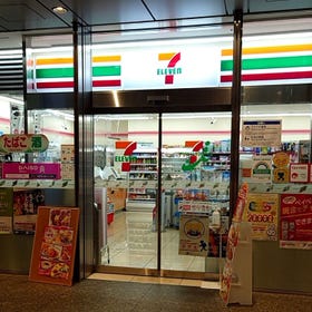 7-Eleven SHIN-MARUNOUCHI BLDG. Store