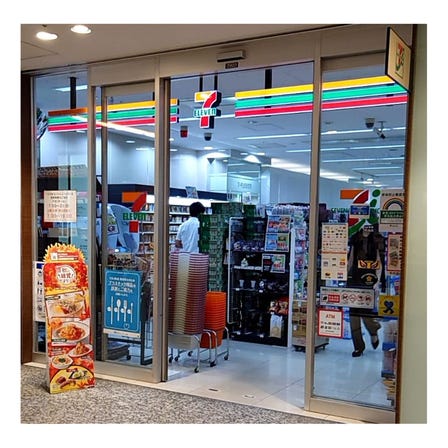 7-Eleven OTEMACHI CONFERENCE CRNTER Store