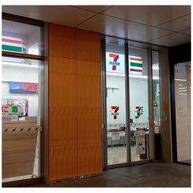 7-Eleven MARUNOUCHI NIJUBASHI BLDG. Store