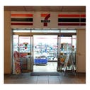 セブン-イレブン 丸の内東京ビル店