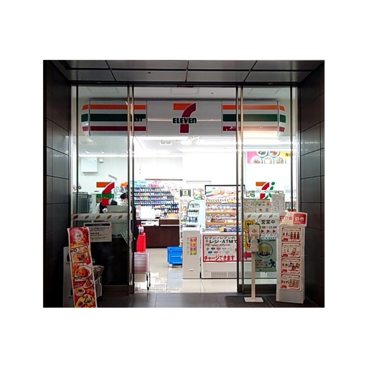 コンビニエンスストア 東京・東京周辺 - LIVE JAPAN (日本の旅行・観光