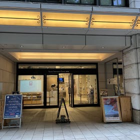 Tourist Information Center, JNTO（日本政府観光局）