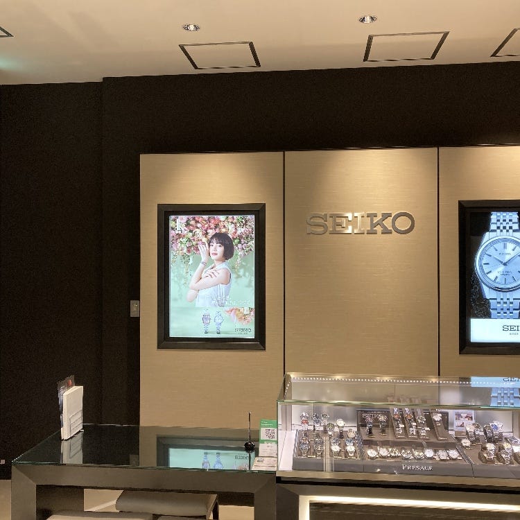 Seiko Boutique Grand Front Osaka (Umeda, Osaka Station, Kitashinchi|Jewelry  Stores and Watch Shops) - LIVE JAPAN