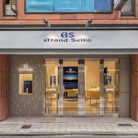 SEIKO(精工)专卖店/Grand Seiko(冠蓝狮)专卖店 京都四条