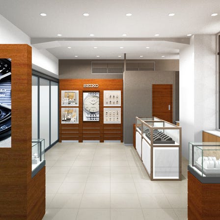 Seiko Boutique Kyoto