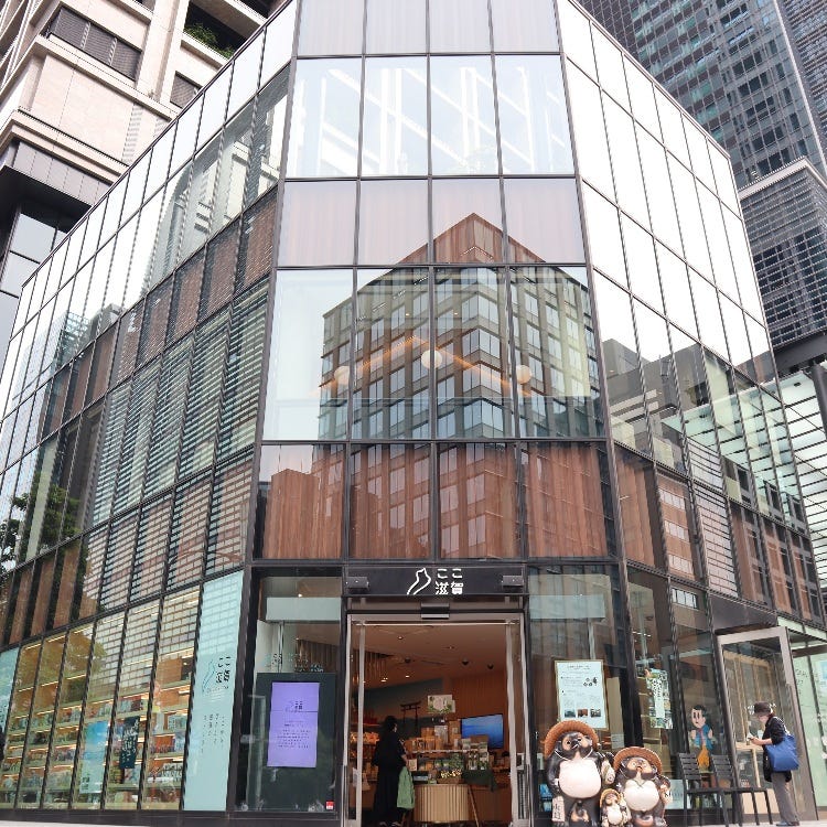 COCOSHIGA (Tokyo Station|Gift Shops) Latest Info - LIVE JAPAN