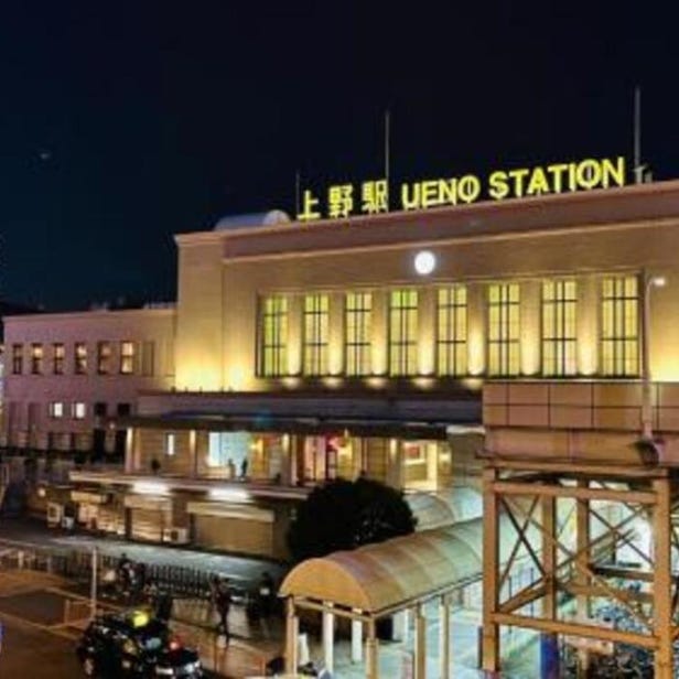 stayme THE HOTEL Ueno