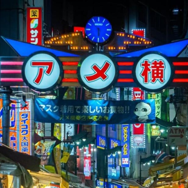 stayme THE HOTEL Ueno
