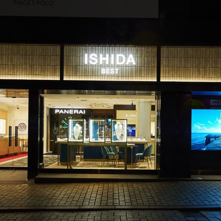 Z57新宿最中心 東新宿站5分-Shinjuku center 5 mins to St, Max 3P