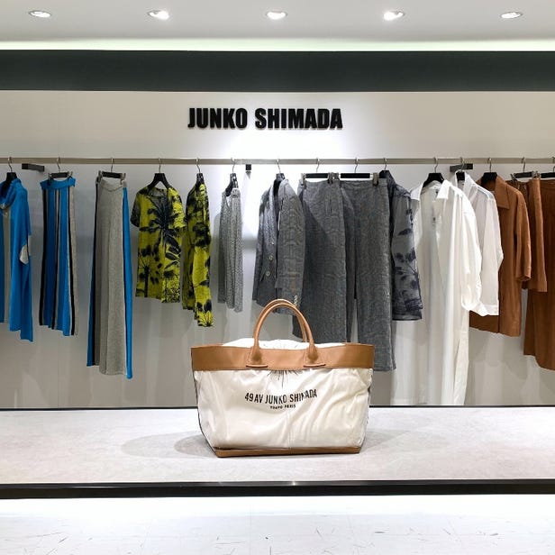 JUNKO SHIMADA 마츠야 긴자 본점