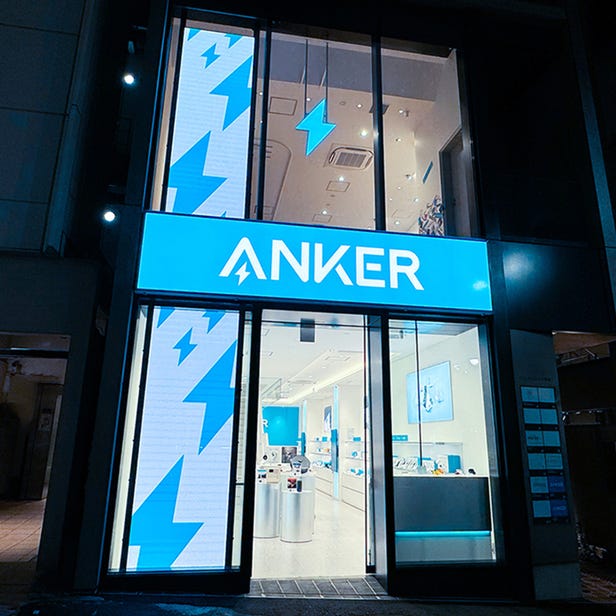 Anker Store 시부야