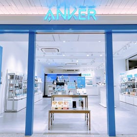 Anker Store 오사카 크로스트