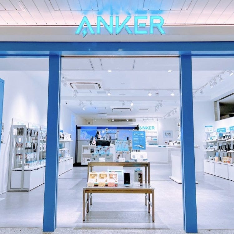 Anker Store Crost Osaka (Umeda, Osaka Station, Kitashinchi|Electronics  Stores) - LIVE JAPAN