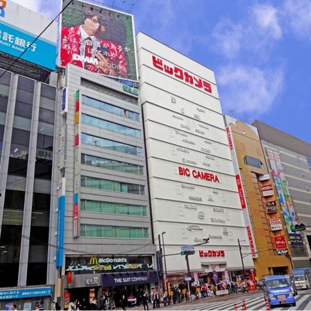 BicCamera Ikebukuro Main Store