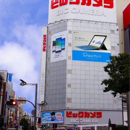 BicCamera In front of Shinjuku Station East Exit