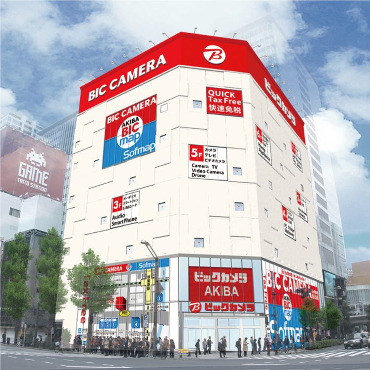 Bic Camera Tourist Privilege Discount Coupon - Klook United