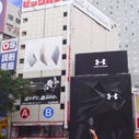 ビックカメラ 渋谷ハチ公口店