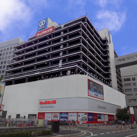 BicCamera Omiya West Exit Sogo Store