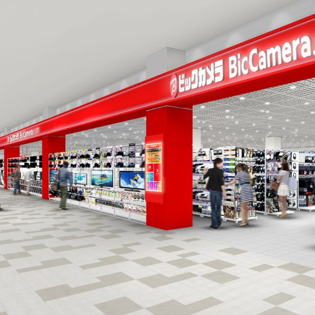 BicCamera Ario Yao Store