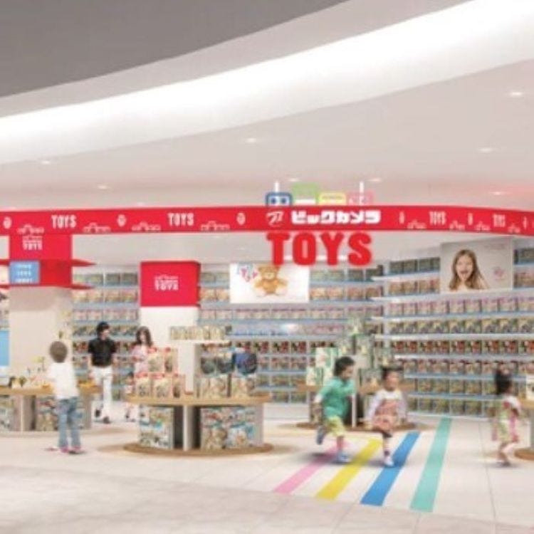 Bic Toys Ario Yao Store (Osaka Suburbs|Electronics Stores