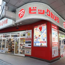 BicCamera Tenjin No.1 Building