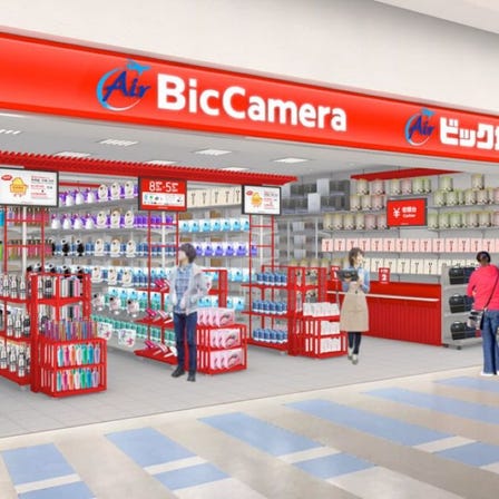 AirBicCamera那霸機場店