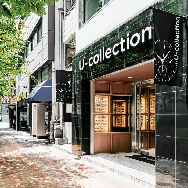 U-collection Ginza Main Store