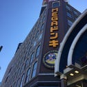 MEGA唐吉訶德札幌狸小路本店（免稅10% + 最高7%折扣優惠券）