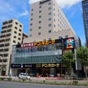 ドン・キホーテ 後楽園店（免税10％＋最大7％割引クーポン）
